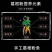 葛根粉干货粉条批发250g
