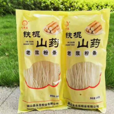 葛根粉干货粉条批发250g