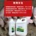 羊场专用消毒液羊圈消毒液羊舍消毒液牛场羊圈消毒水养殖场