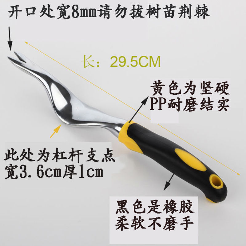 镁铝合金园艺工具家用种花套装三件套铲子盆栽工具