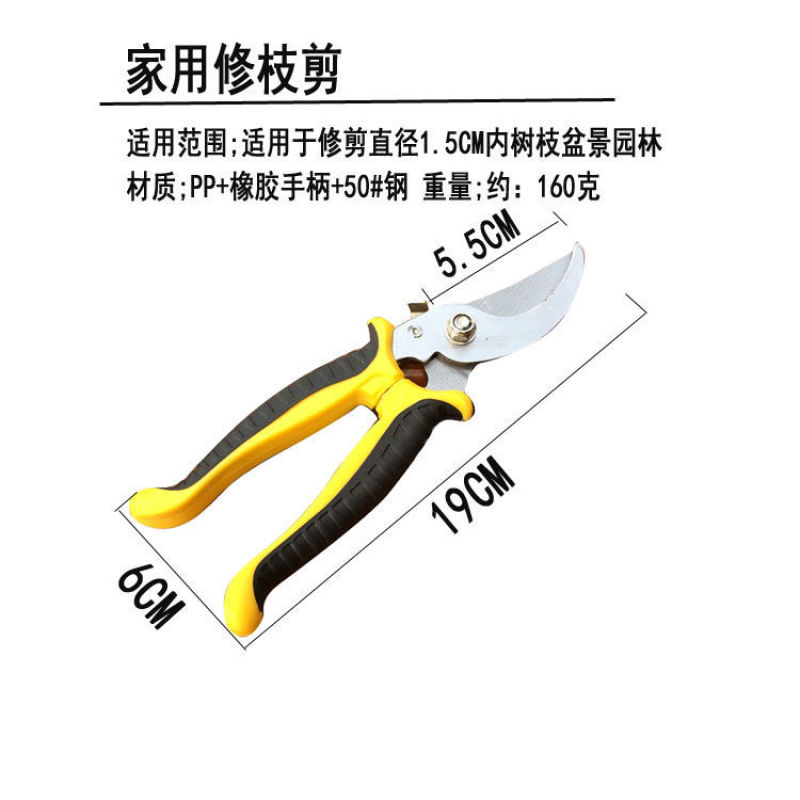 镁铝合金园艺工具家用种花套装三件套铲子盆栽工具