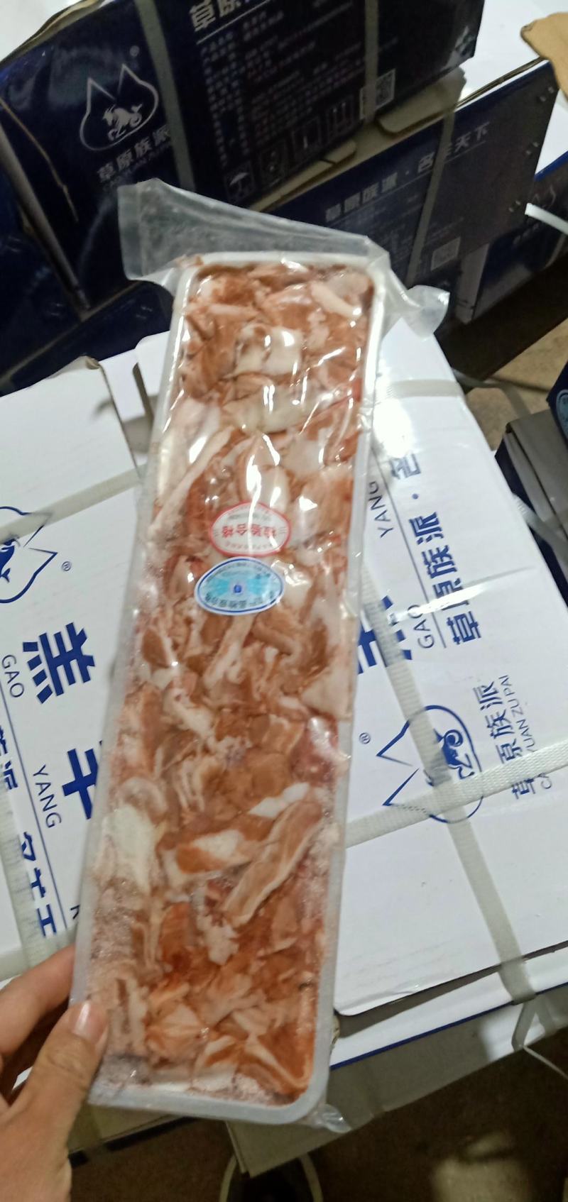 内蒙临河厂家直销羊肋间肉，烧烤供应，品质可靠【一件代发】