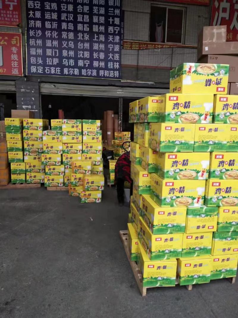 炒菜必备鸡精一件40包