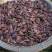 云南红皮葵花籽壳簿甜糯口感好