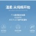 纯棉短袖T恤，210克短袖，可来图定制
