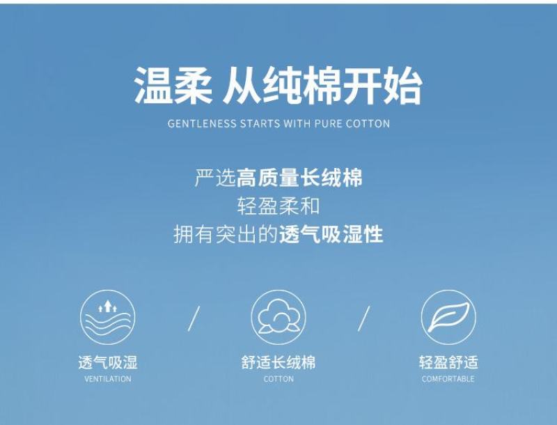 纯棉短袖T恤，210克短袖，可来图定制