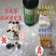 茯苓正心白丁产地,道地药材，质优价实，品质保证，药典