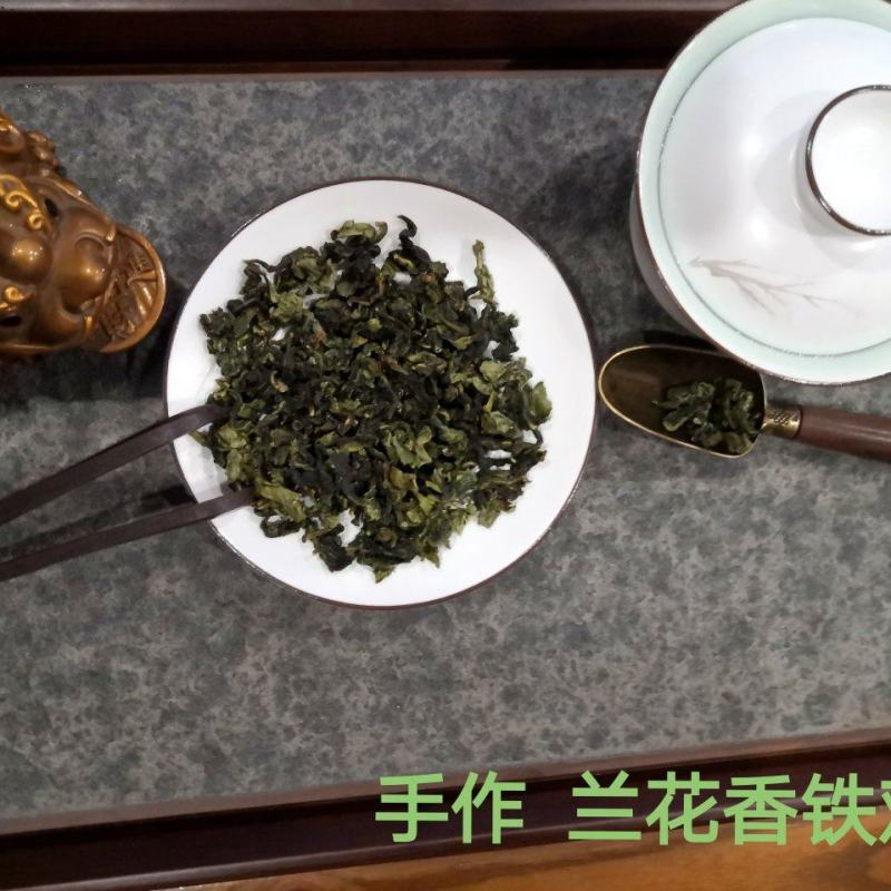 安溪南崎铁观音，小袋真空装，特级乌龙茶系列