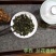 安溪南崎铁观音，小袋真空装，特级乌龙茶系列