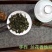 安溪南崎铁观音，小袋真空装，特级乌龙茶系列