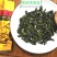 安溪南崎铁观音，小袋真空装，特级乌龙茶系列
