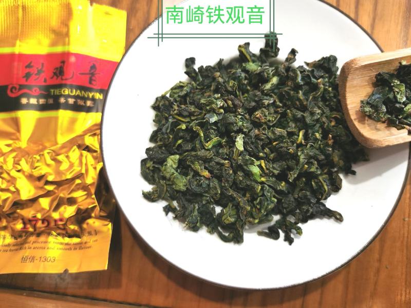 安溪南崎铁观音，小袋真空装，特级乌龙茶系列