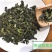 安溪南崎铁观音，小袋真空装，特级乌龙茶系列