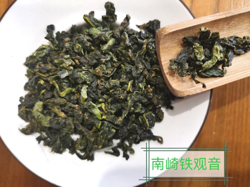 安溪南崎铁观音，小袋真空装，特级乌龙茶系列
