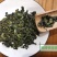 安溪南崎铁观音，小袋真空装，特级乌龙茶系列