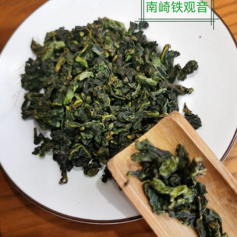 安溪南崎铁观音，小袋真空装，特级乌龙茶系列