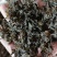 免洗地皮菜，泡发1-2次即可使用