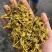 黄龙草根茶黄龙草头茶颜色干度好现货供应价格美丽