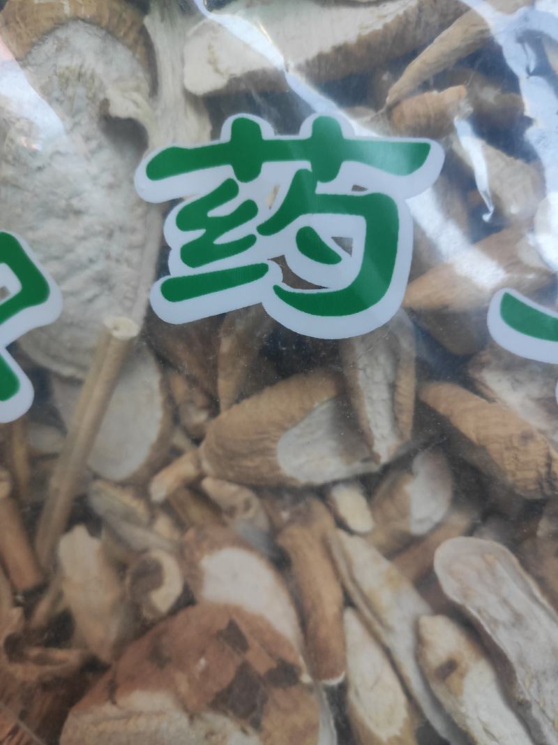 隔山削冷背专营白首乌干净无杂质常年经营各种中药材