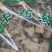 隔山削冷背专营白首乌干净无杂质常年经营各种中药材