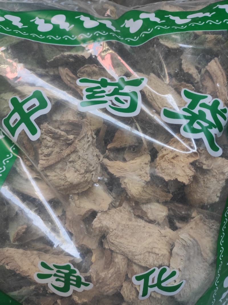 隔山削冷背专营白首乌干净无杂质常年经营各种中药材