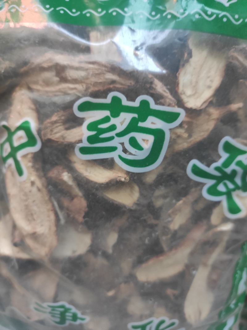 白蔹干货中药材干净无杂质常年经营各种中药材
