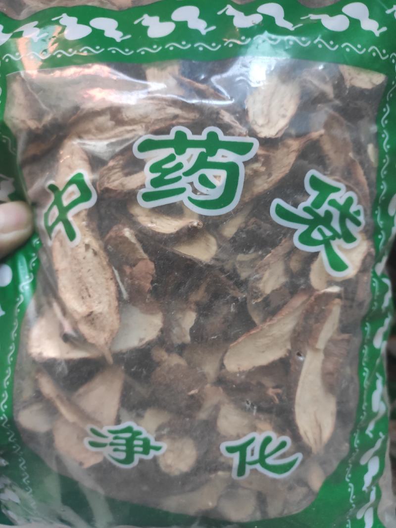 白蔹干货中药材干净无杂质常年经营各种中药材