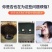 金沐羽油烟净厨房油污净500ml新老款机发货