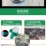 金沐羽油烟净厨房油污净500ml新老款机发货