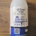 亚磷酸钾控梢促花芽分化新梢老熟防溃疡植物免疫剂30克