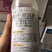50%吡蚜酮呋虫胺抗性蚜虫蓟马稻飞虱等农药杀虫剂