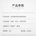 华西本沐内衣裤专用洗衣液贴身内衣洁净清洗液（1箱40瓶）