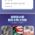 金沐羽母婴香水洗衣液持久留香家庭装持久