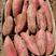 湛江正宗精品沙土西瓜红薯，全国经营，全国代发。