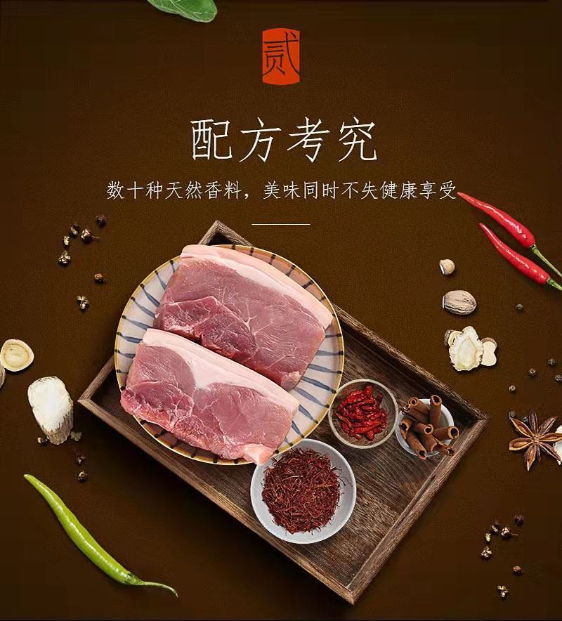 龙江特产风干肠价格最质量保证一件代发量大更优惠哈尔滨风干