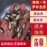 【海南一号】单性罗非鱼,产地直销,品质优良,欢迎前来选购