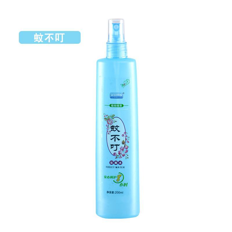 花露水驱蚊农用花露水
