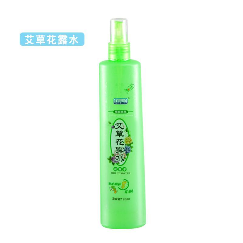 花露水驱蚊农用花露水