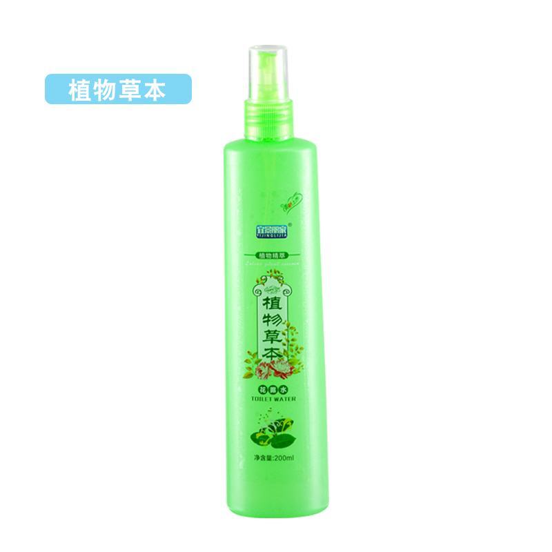 花露水驱蚊农用花露水