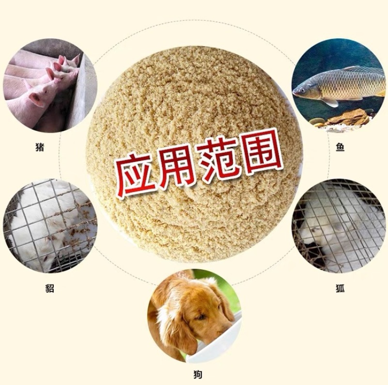 大豆胚芽粉，产地直发，量大从优。提供物流叫车，优质有机肥