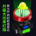 包邮）头灯强光可充电户外超亮远射头戴式手电超长待机双锂电