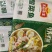 酸菜鱼黑鱼片快手菜宝宝辅食酸菜家用酸菜鱼