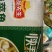 酸菜鱼黑鱼片快手菜宝宝辅食酸菜家用酸菜鱼