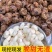 马蹄精品产地直发一手货源个头大口感甜提供打包上车欢迎选购