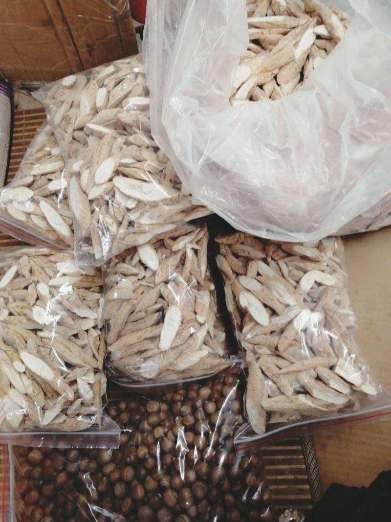 【精选】自己手工切片无硫牛大力大片2024新货