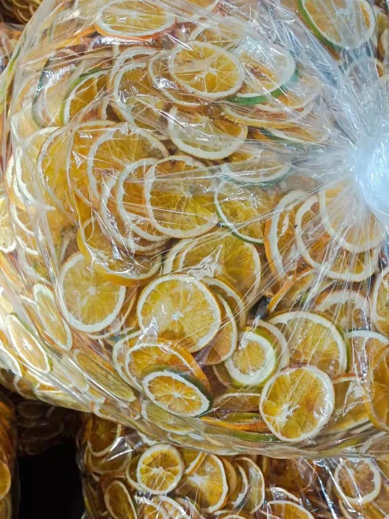 批发【红橙干片】果茶片整箱批发一手货源直销用于茶店酒楼等