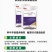 牛羊瘤胃宝：用于瘤胃积食、瘤胃鼓气、前胃迟缓、反刍无力等