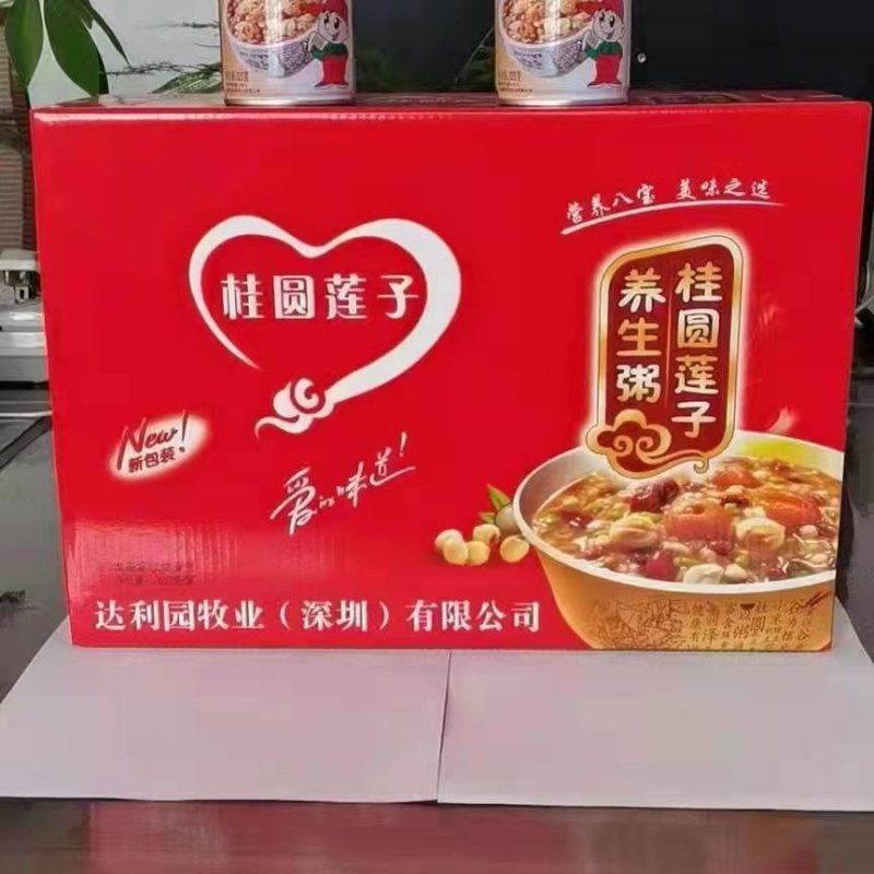 达利园八宝粥，经济实惠，质优价廉，欢迎订购全国招商