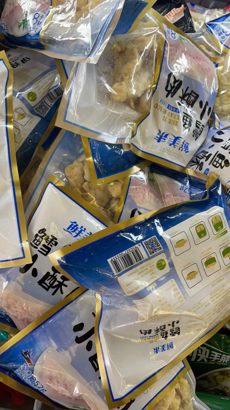 鳕鱼小酥肉油炸食品半成品鱼肉休闲零食海鲜美食鳕鱼小酥肉