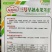 三号早熟水果苤蓝种子球扁圆卖相好脆甜鲜食苤兰种子